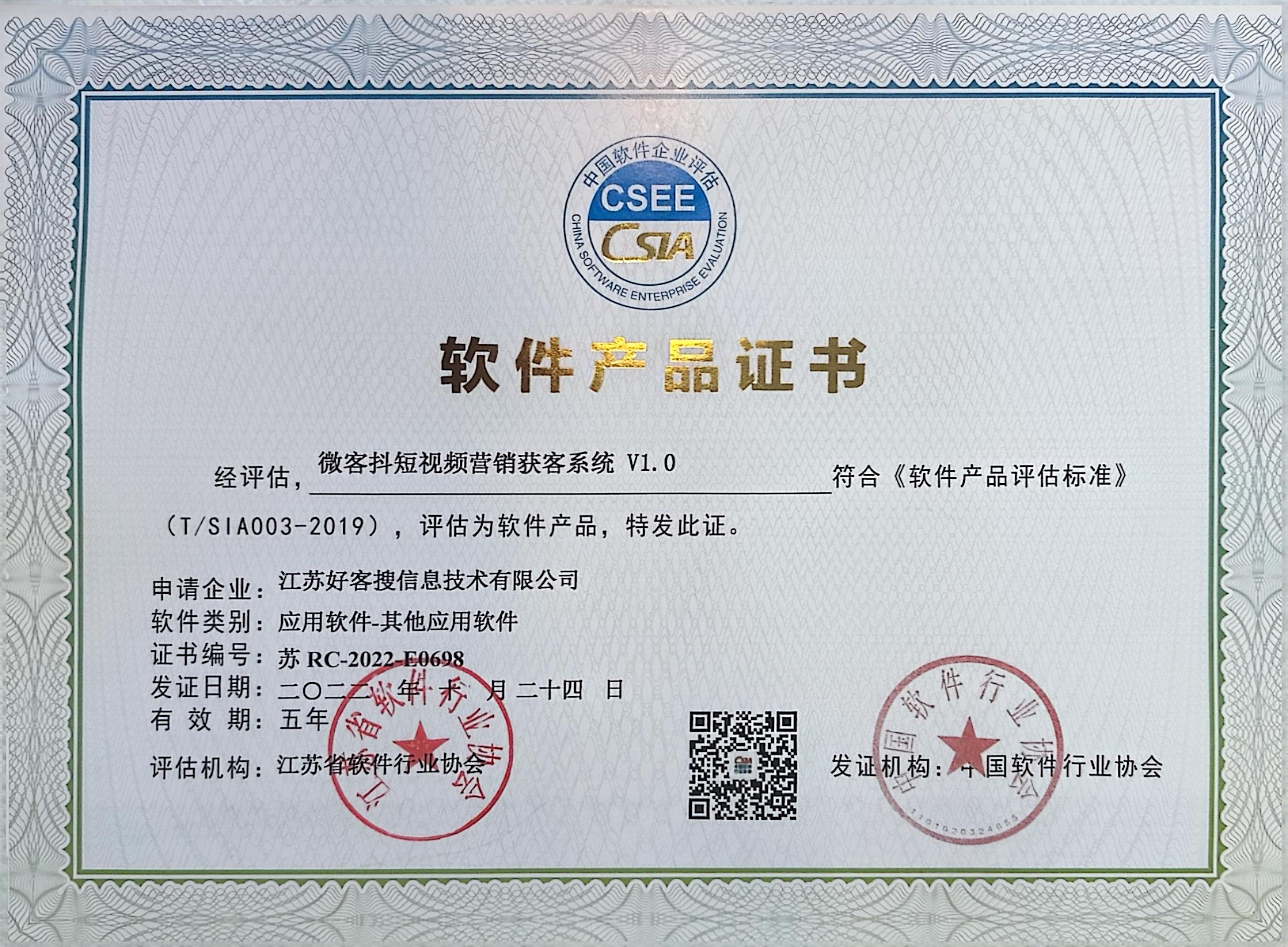 镇安做seo的过程中哪些细节是被我们忽略的？